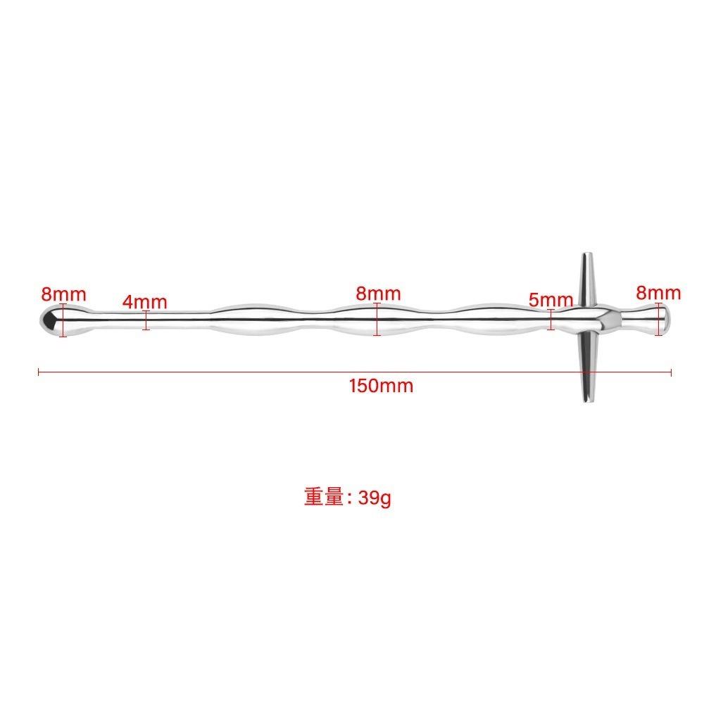 Baton
