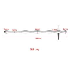 Baton — photo 2