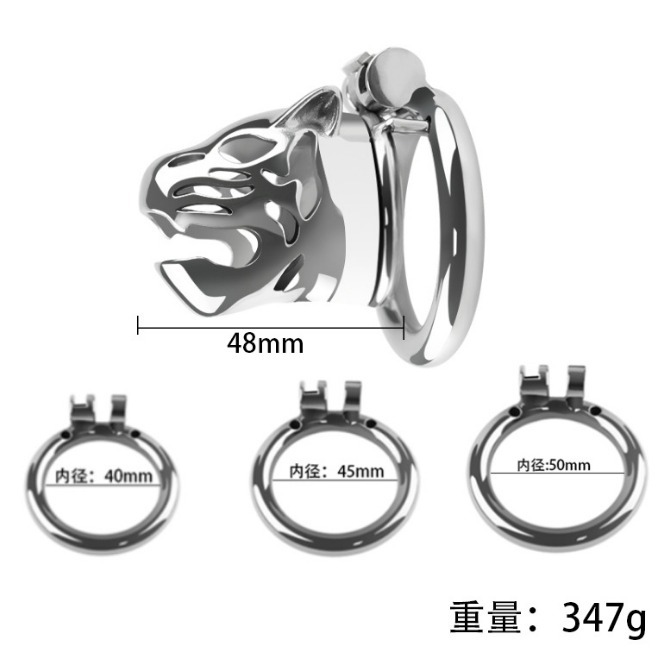 Blaze