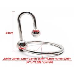 Bowline — photo 2