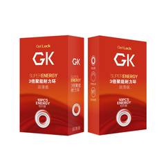 GK Power Endurance Ring 10-Pack — photo 1