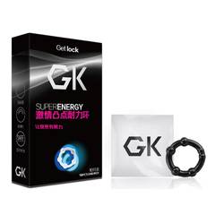 GK Power Ring 10-Pack (Beaded) — photo 2