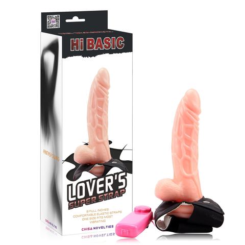 Hi-Basic Lover's Super Strap