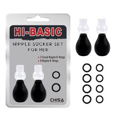 Hi-Basic Nipple Sucker Set — For Her — photo 3