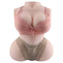 Jingxiang — Sculpted Half-Body — photo 1