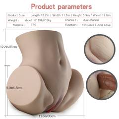 Yalu — Sculpted Hip Form — photo 17