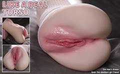 Yucheng — Soft Stroker — photo 18