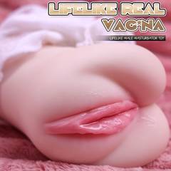 Yunqian — Soft Stroker — photo 6