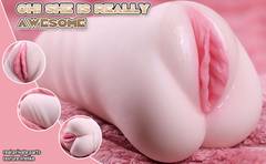Yunqian — Soft Stroker — photo 9