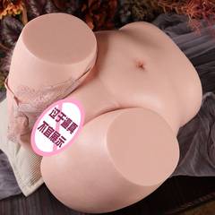 Yunxiang — Silicone Torso — photo 14