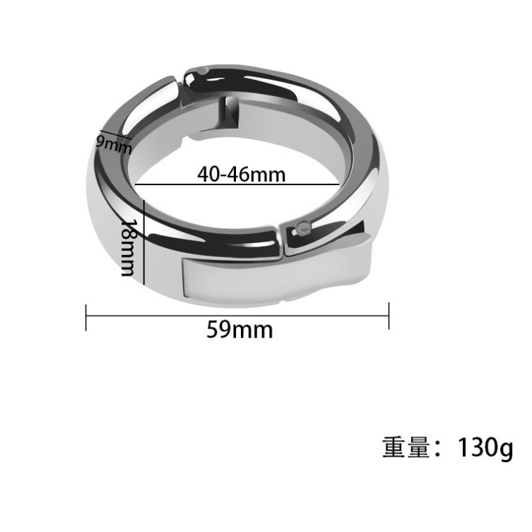 Ferrule