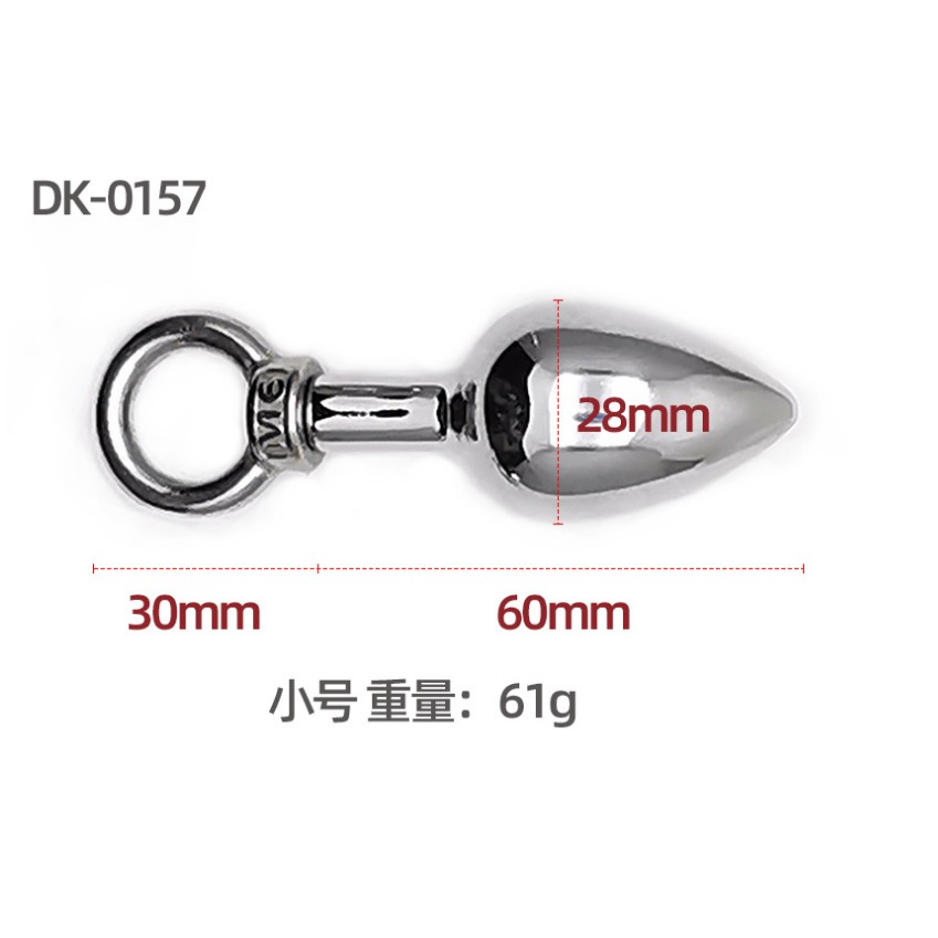 Grapple