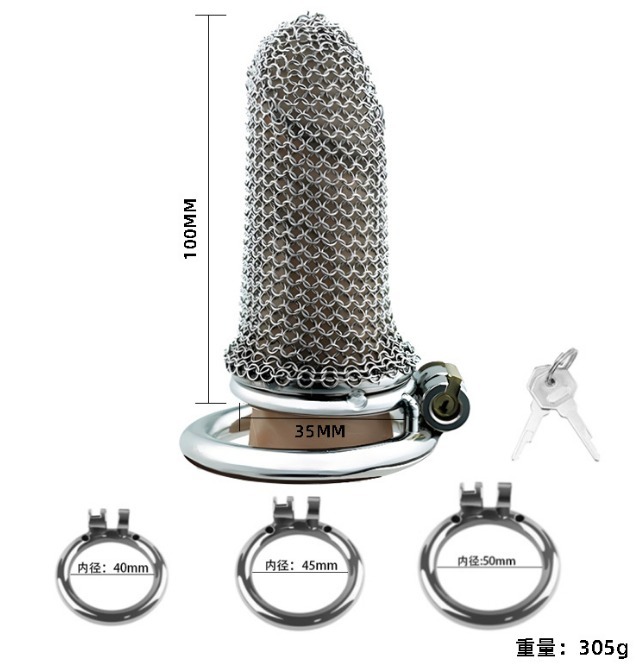 Hauberk