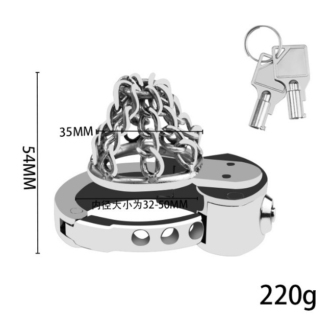 Shackle