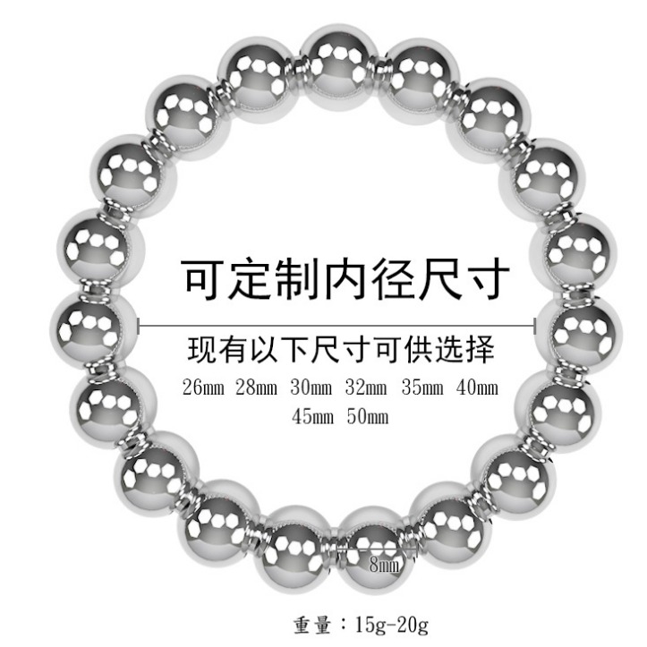 Tether