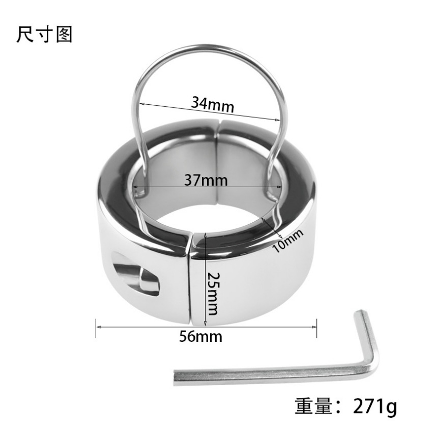Torus