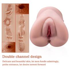 Ruyi Vibrating Butt — photo 4